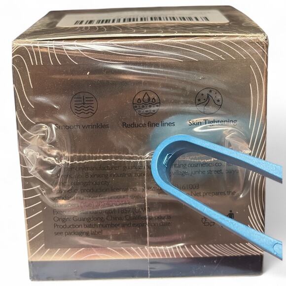 Busaurus Polypeptide Firming Anti Wrinkle Face Cream 50g - Picture 5 of 5